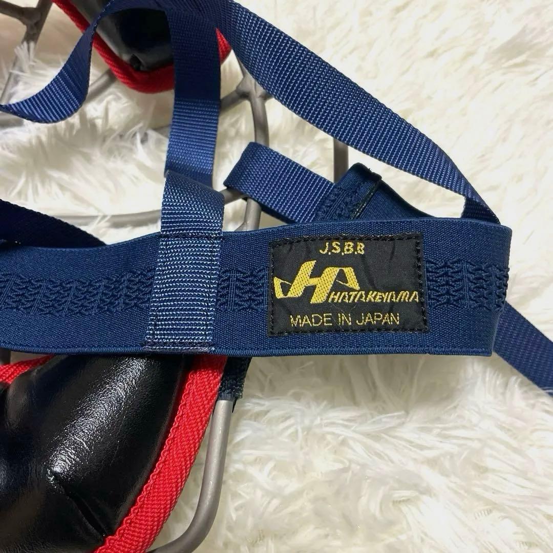 み*♂様 ☆未使用☆ ハタケヤマ 2023侍ジャパンモデル限定カラー 一般軟式用