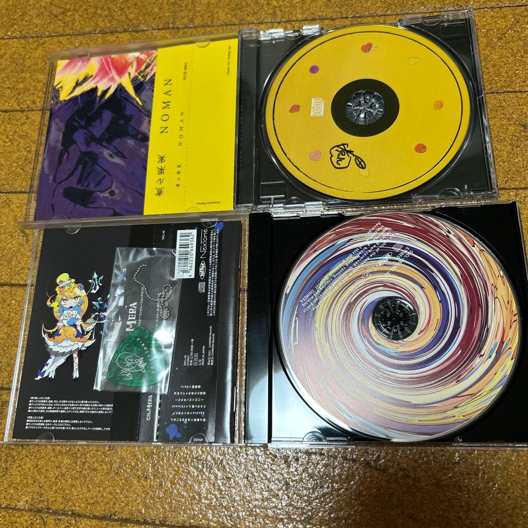 煮ル果実　CD 特典