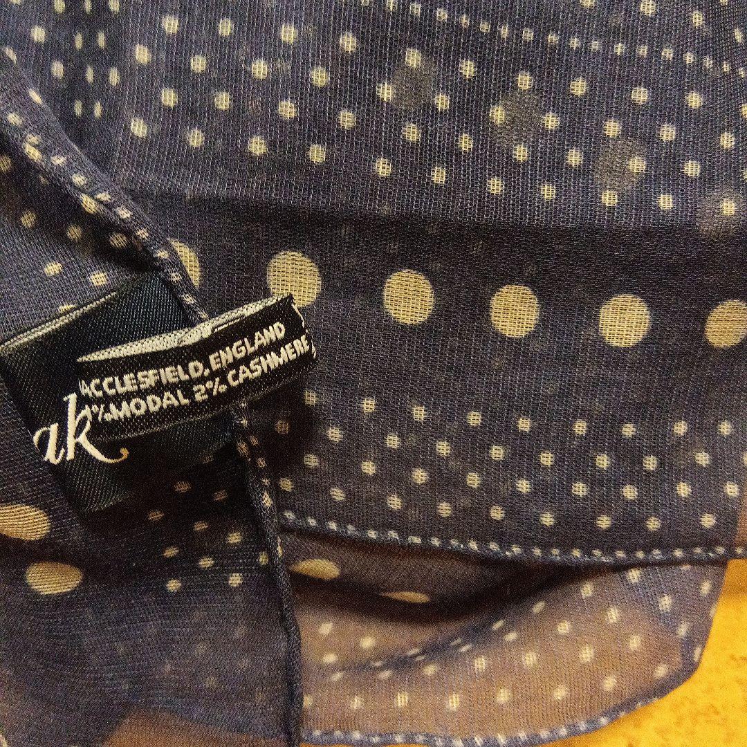 ボンクラ☓ドレイクス　ストール　ネイビー