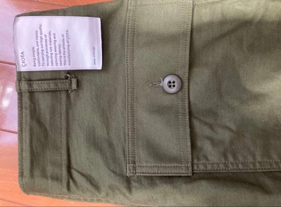 CIOTA シオタ Baker Pants カーキ サイズ4
