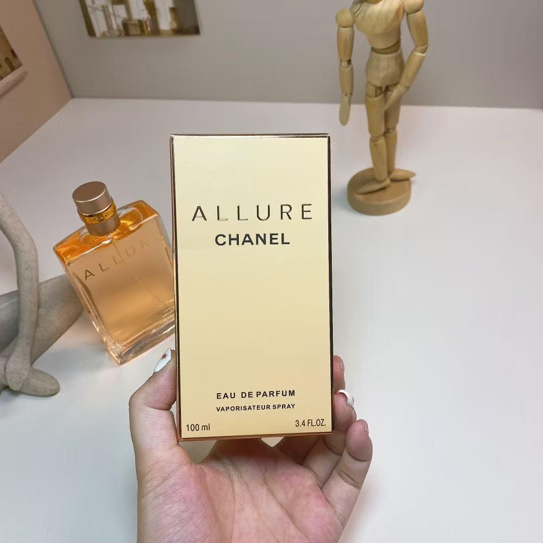新品 シャネル アリュール オードゥ パルファム(ヴァポリザター) 100ml