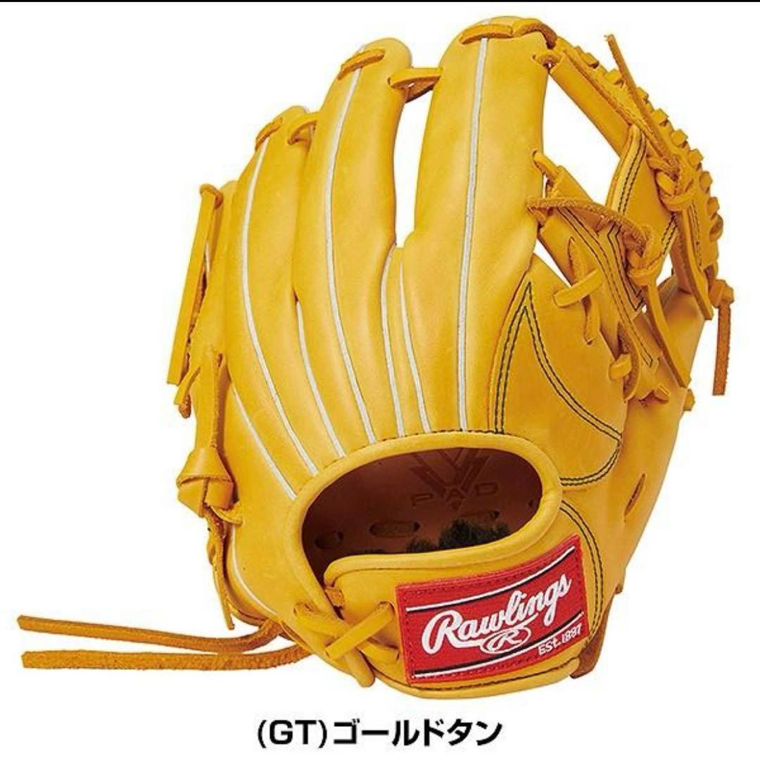 【匿名配送】Rawlings ローリングス 本革 ゴールドタン 軟式グローブ