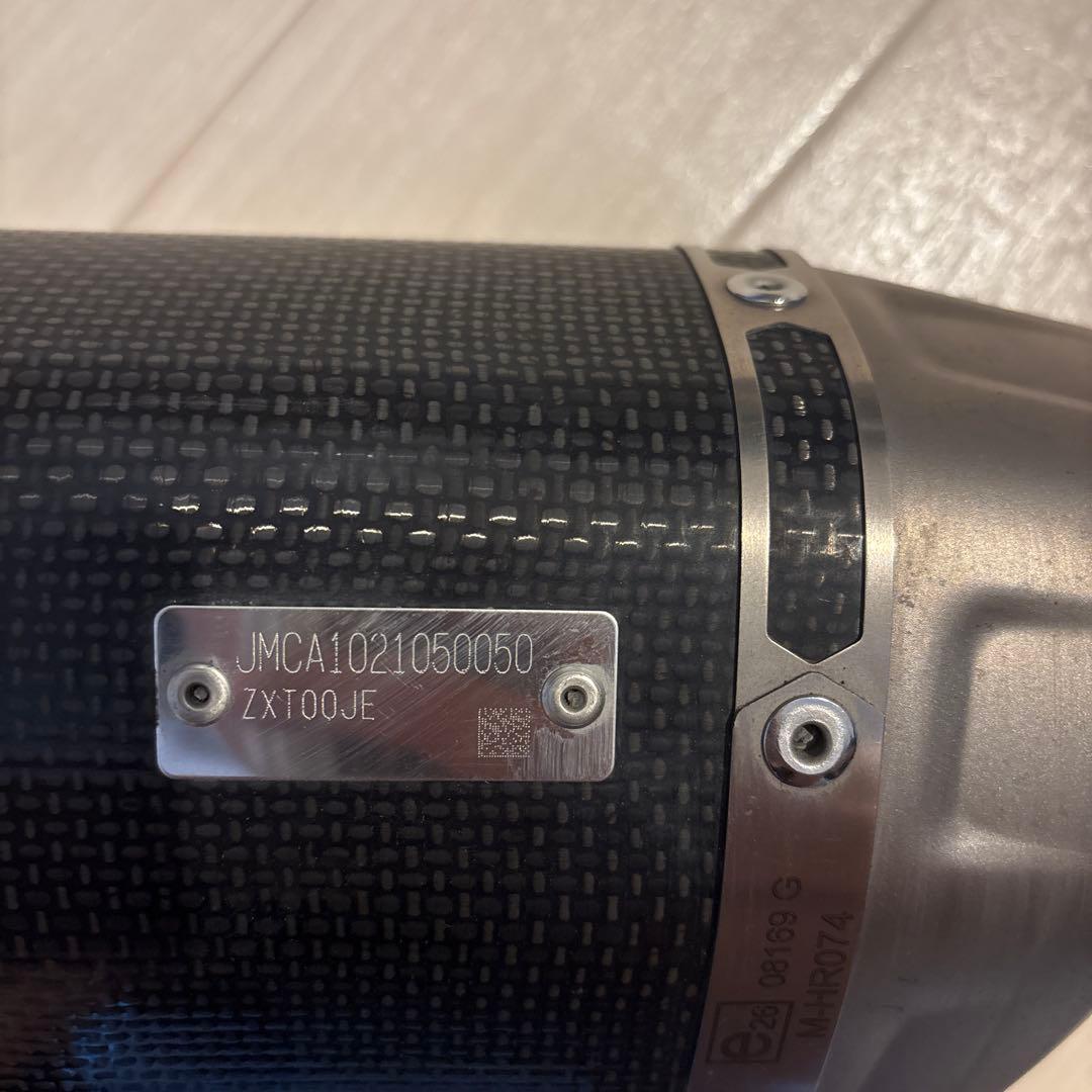 ARAPITONIC バイク用マフラー カーボンファイバー