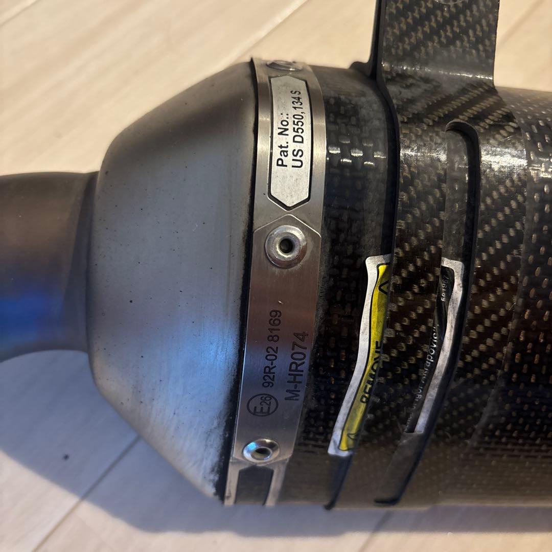 ARAPITONIC バイク用マフラー カーボンファイバー