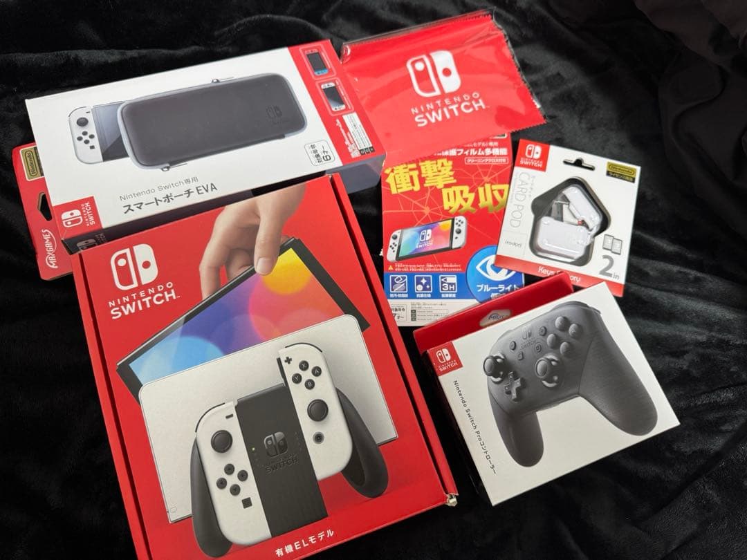 ほぼ新品 Nintendo Switch 有機elモデル 周辺機器セット