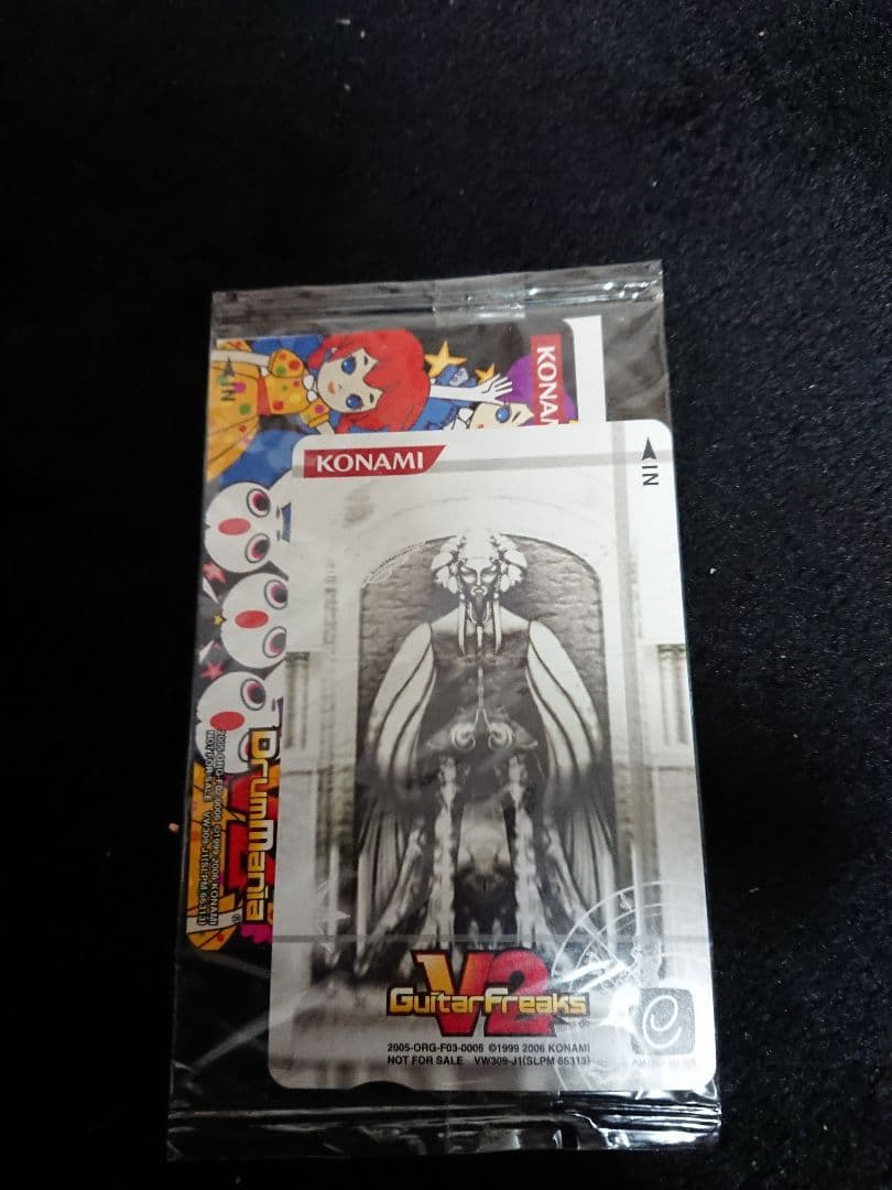 非売品 未開封 コナミ e-amusement カード2枚