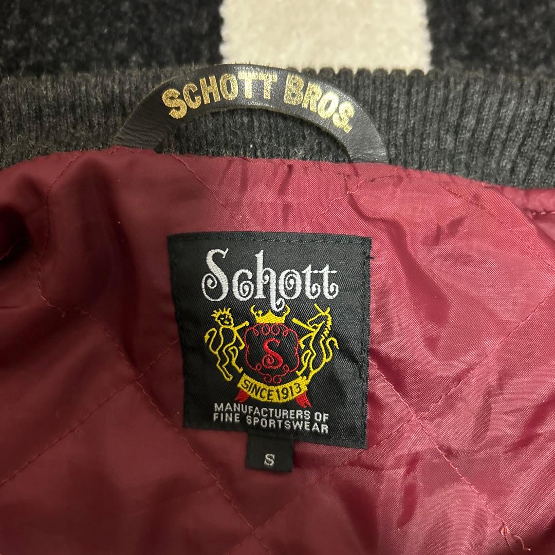 【お値引き中】schott ショット スタジャン　ジャケット ブラック　S