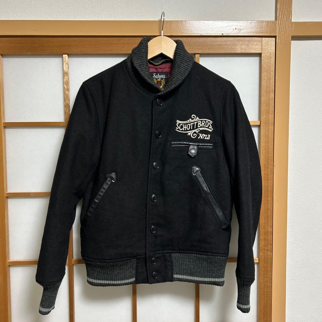 【お値引き中】schott ショット スタジャン　ジャケット ブラック　S