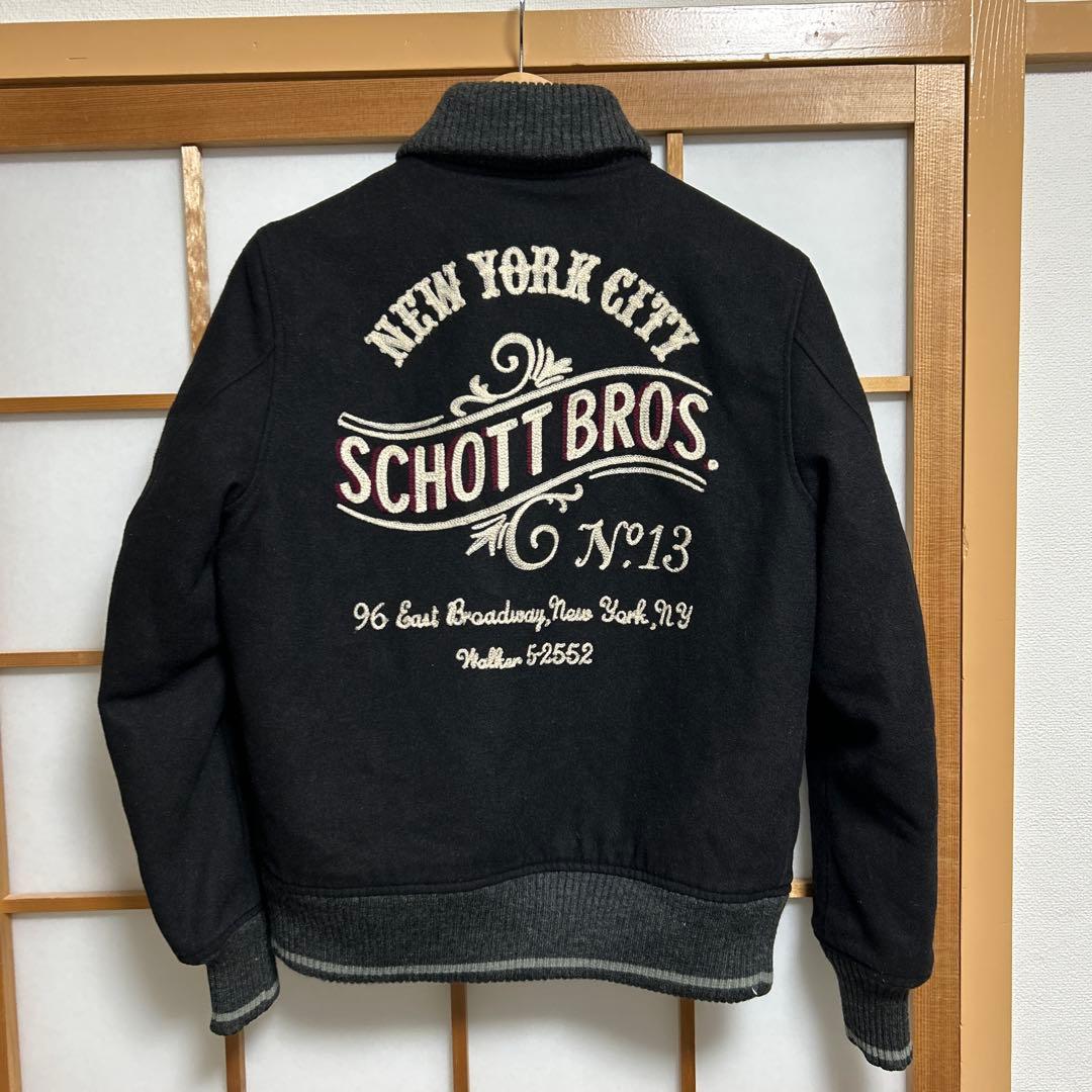 【お値引き中】schott ショット スタジャン　ジャケット ブラック　S