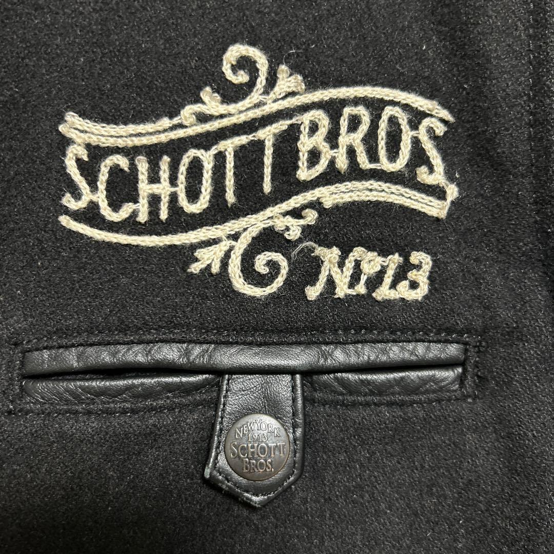 【お値引き中】schott ショット スタジャン　ジャケット ブラック　S