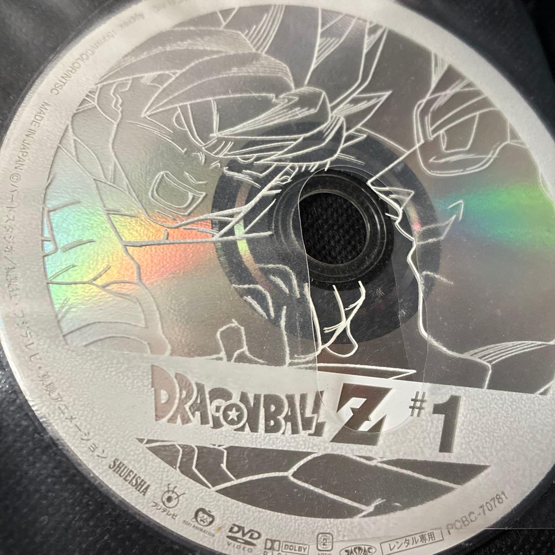 ドラゴンボール　初期からZまでDVD 全巻７５枚セット【ジャンク品】