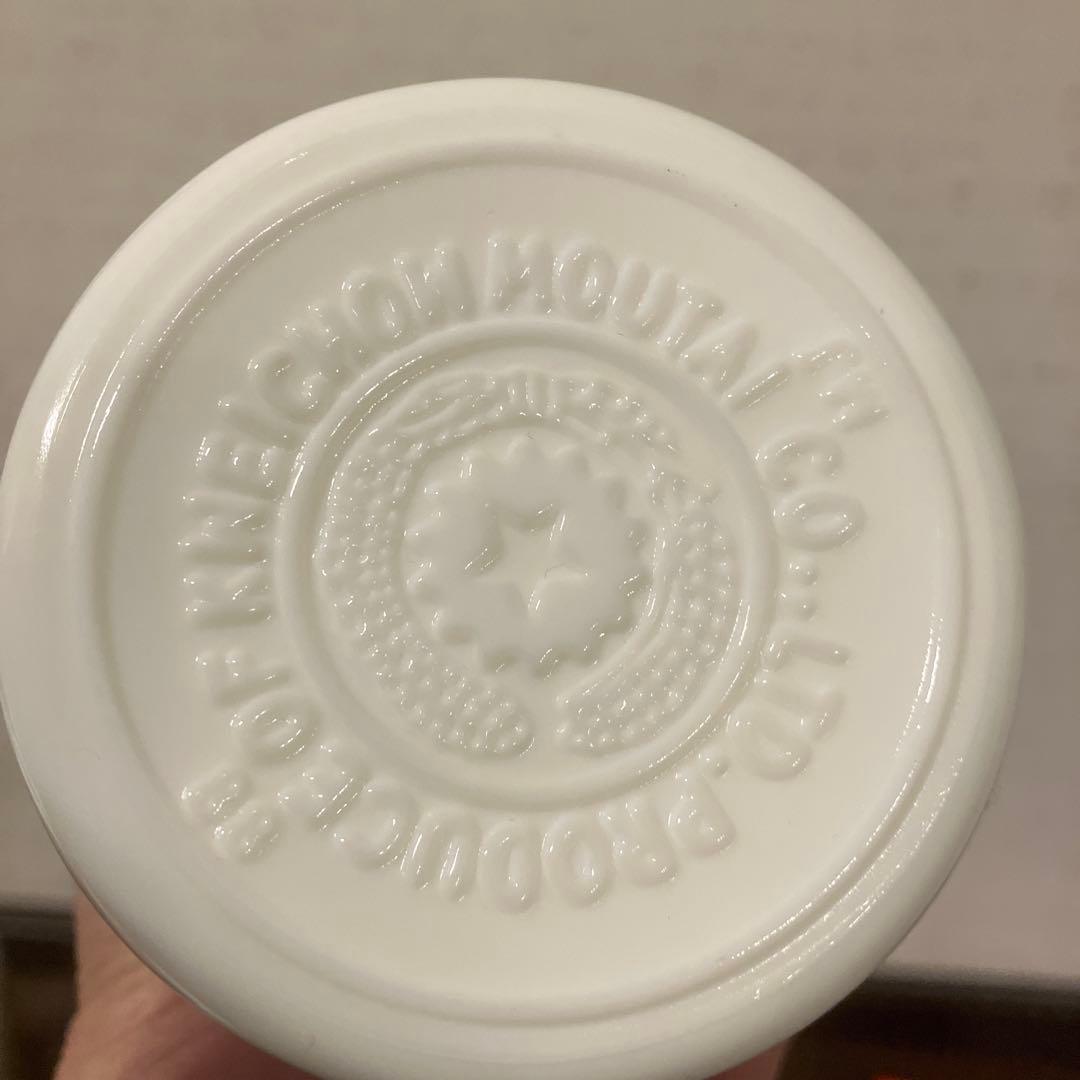 ◆貴州茅台酒◆ MOUTAI 53度 500ml 2025年 2本セット