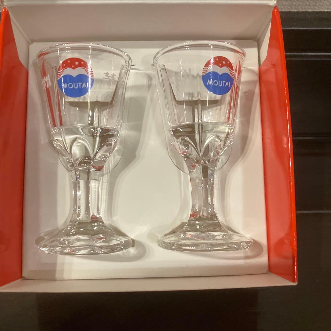 ◆貴州茅台酒◆ MOUTAI 53度 500ml 2025年 2本セット