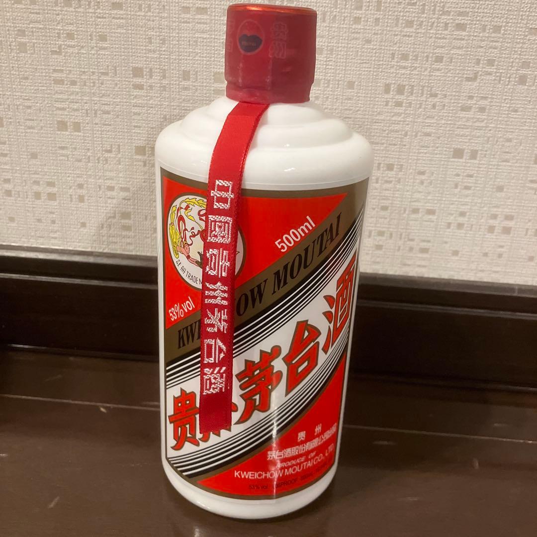 ◆貴州茅台酒◆ MOUTAI 53度 500ml 2025年 2本セット