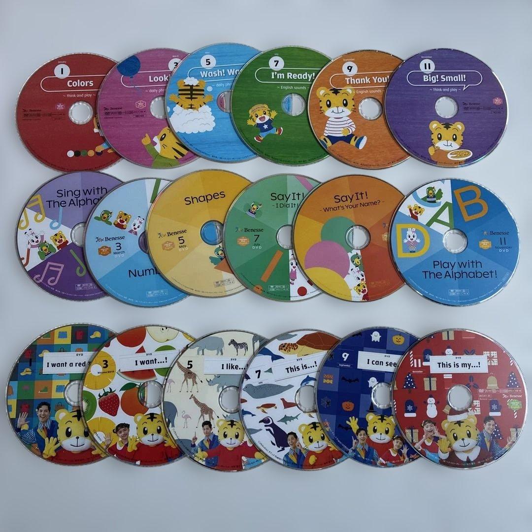 こどもちゃれんじEnglish ３年分DVD18枚