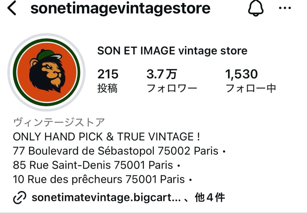 vintage - REDSKINS レザー スタジャン