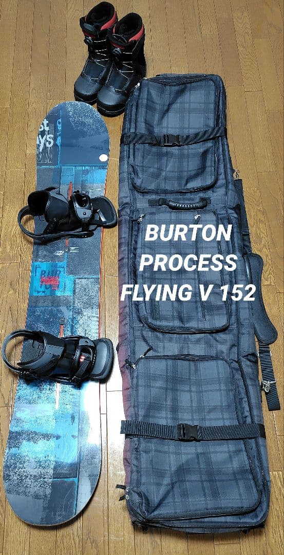 【専用】スノーボードセット152cm（ブーツ・バッグ付き）