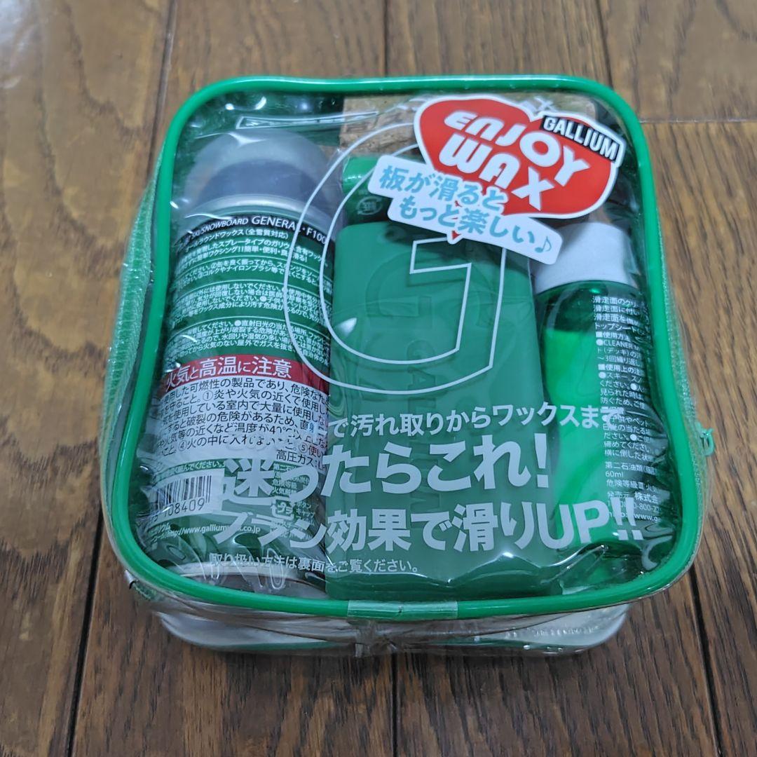 【専用】スノーボードセット152cm（ブーツ・バッグ付き）