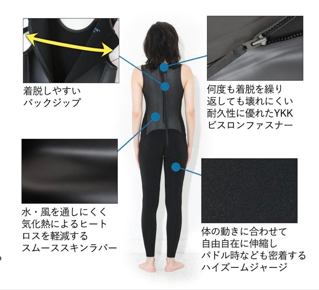 ✳️美品★FELLOW★レディースMLB★3mmロングジョン&2mmタッパー