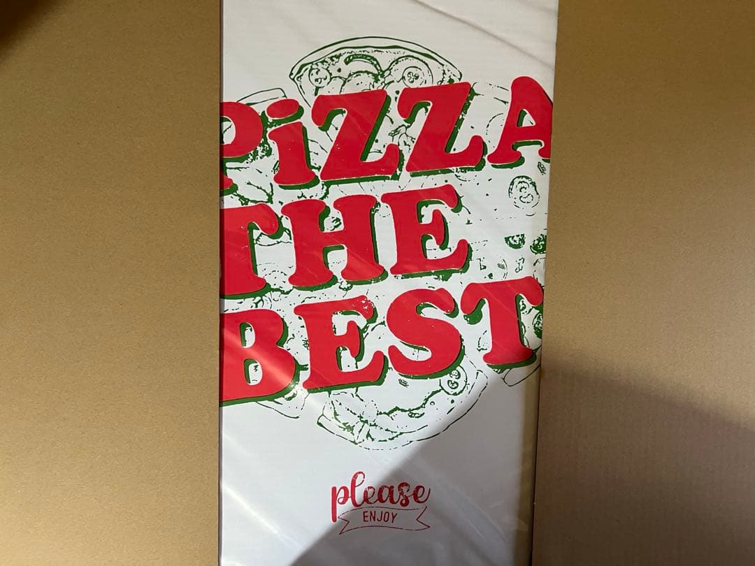 邦楽 PIZZA THE BEST