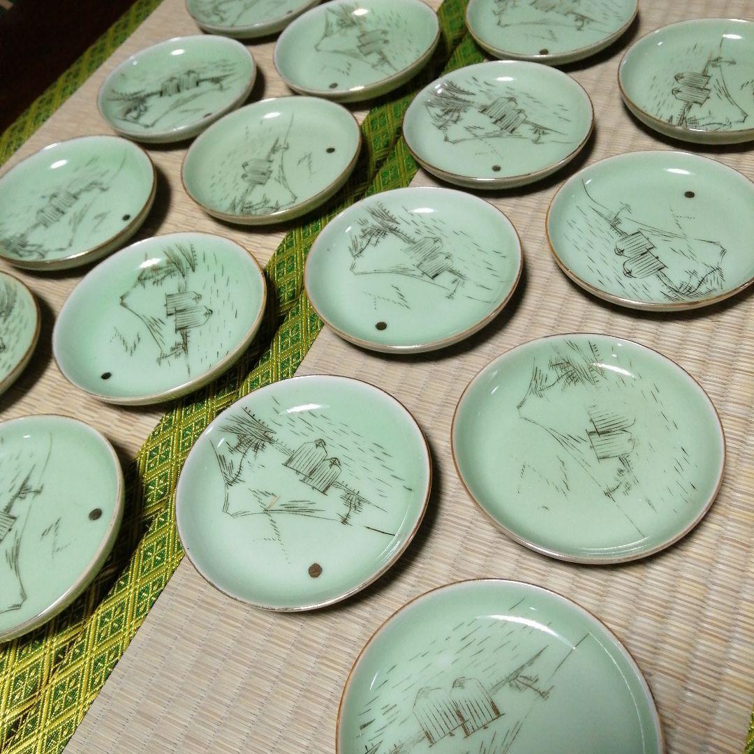 瀬戸焼　クロム青磁富士遠影小皿　17枚　10.7cm　大正期