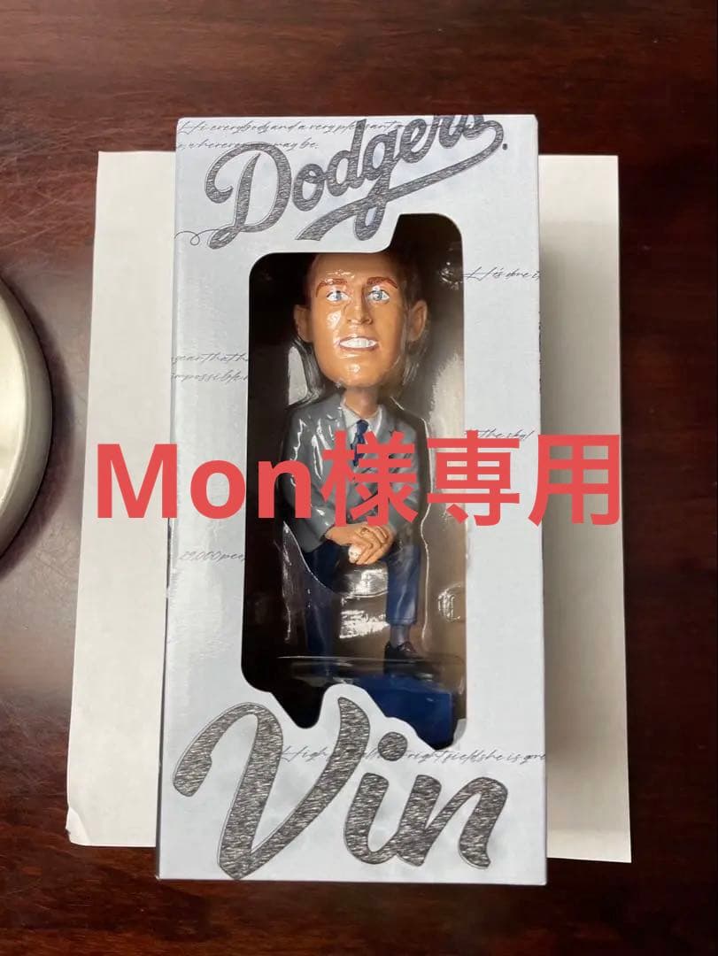 Dodgers Vin Scully ボブルヘッド2025年5月（未開封)