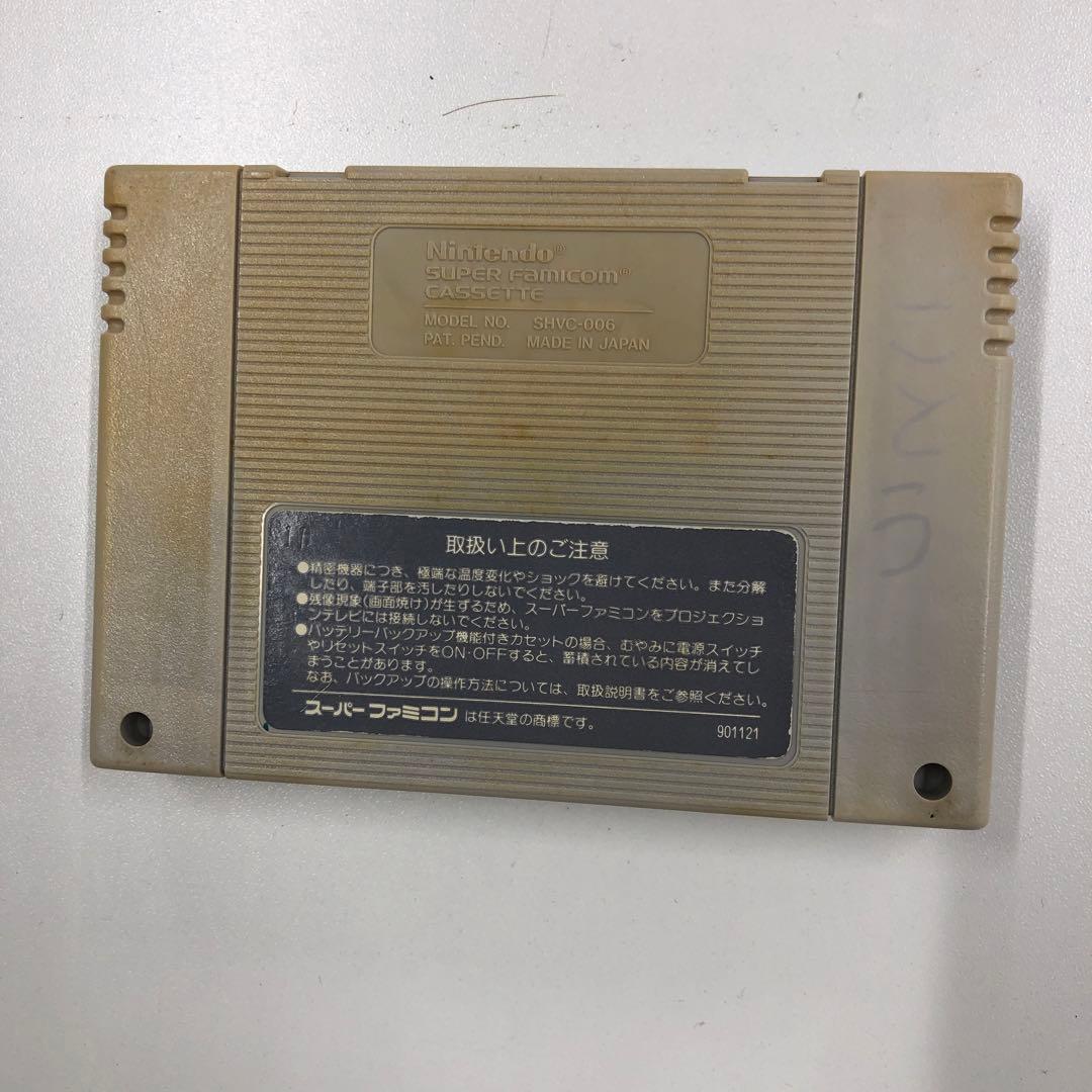 NO.1495 SFC　スーパーファミコン　ソフト60本まとめ売り　③