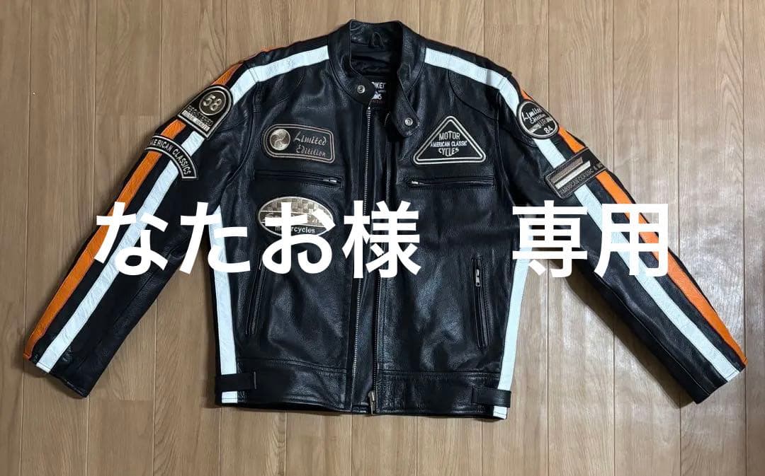 【美品】デグナー ヴィンテージレザージャケット 黒 L 13WJ-1B