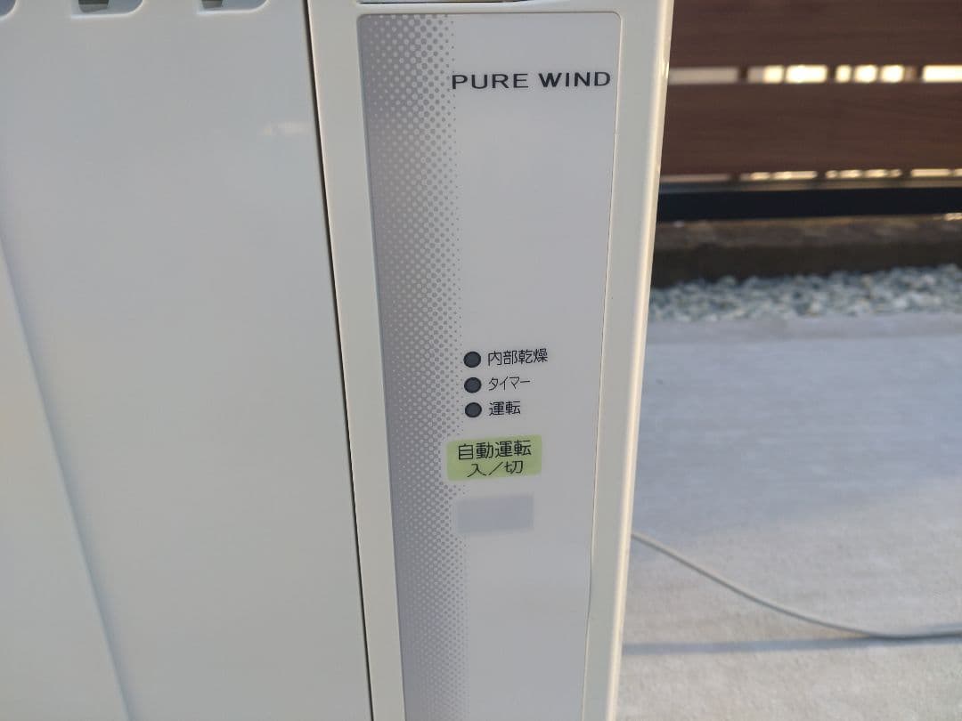 窓用エアコン コロナ　2021製