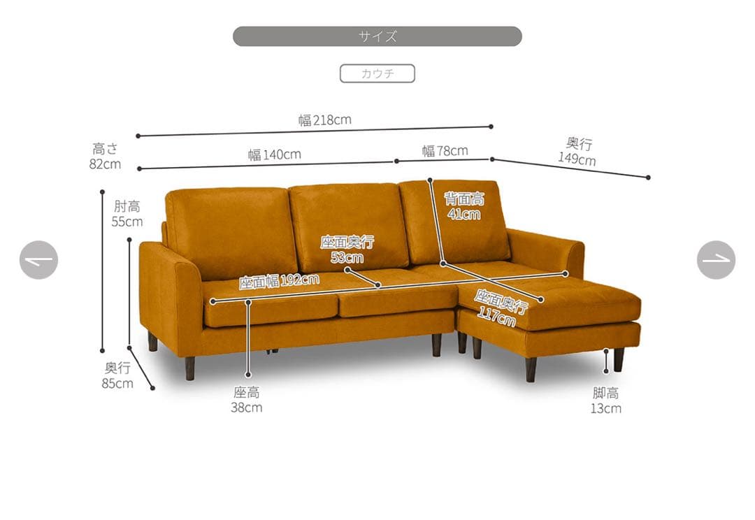 たのメル便★3人掛レザーテックスソファ★直接取引の方2万円割引きします