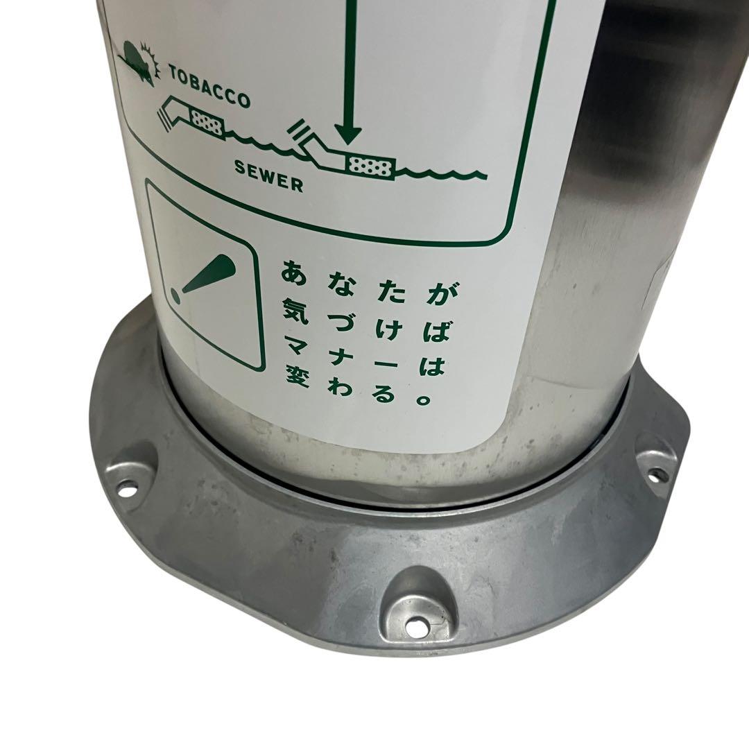 未使用　日本タバコ産業　JT 標準スタンド灰皿　業務用　屋外　屋内　共用　喫煙所