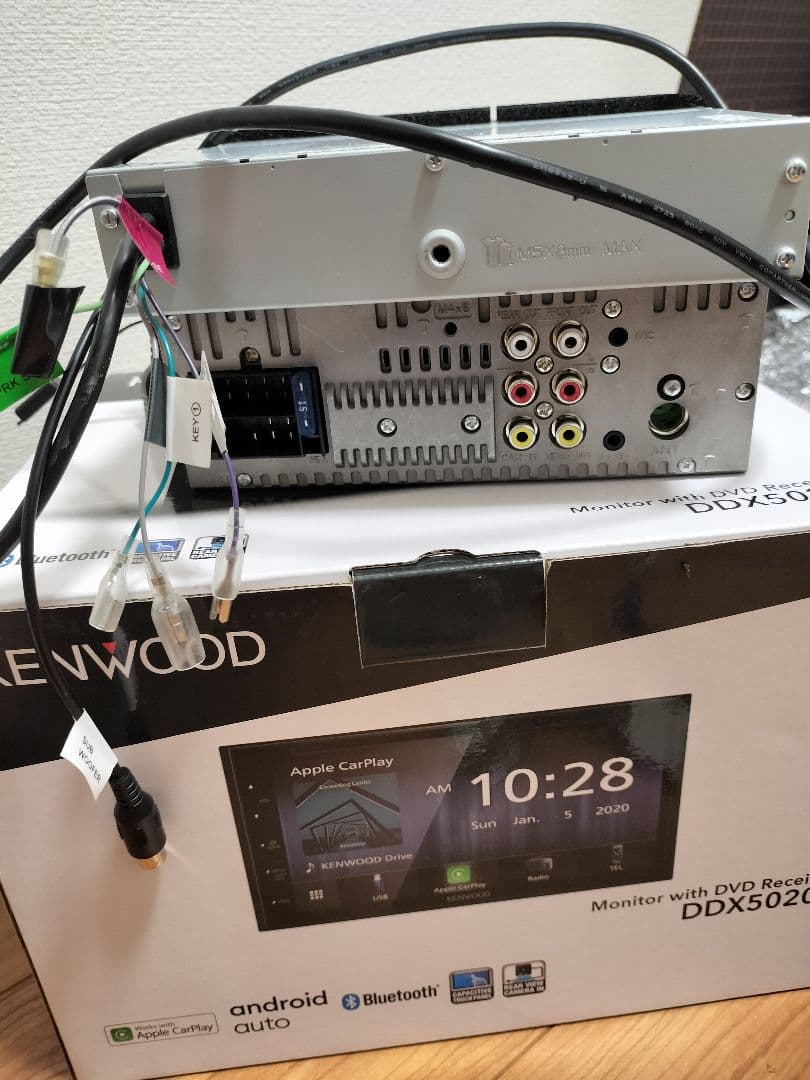 KENWOOD DDX5020SR 6.8インチ ディスプレイオーディオ