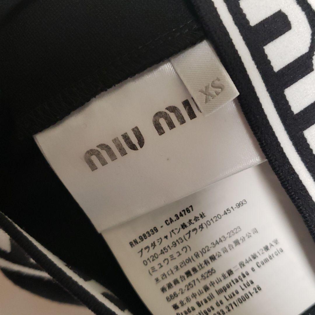 Miumiu ロゴ　タンク