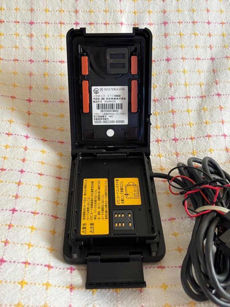 ETC車載器 一体型アンテナ 日本無線　JRM-12