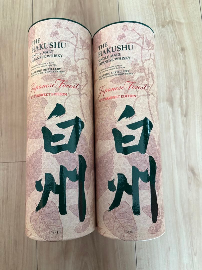 白州 シングルモルトウイスキー Japanese Forest Edition