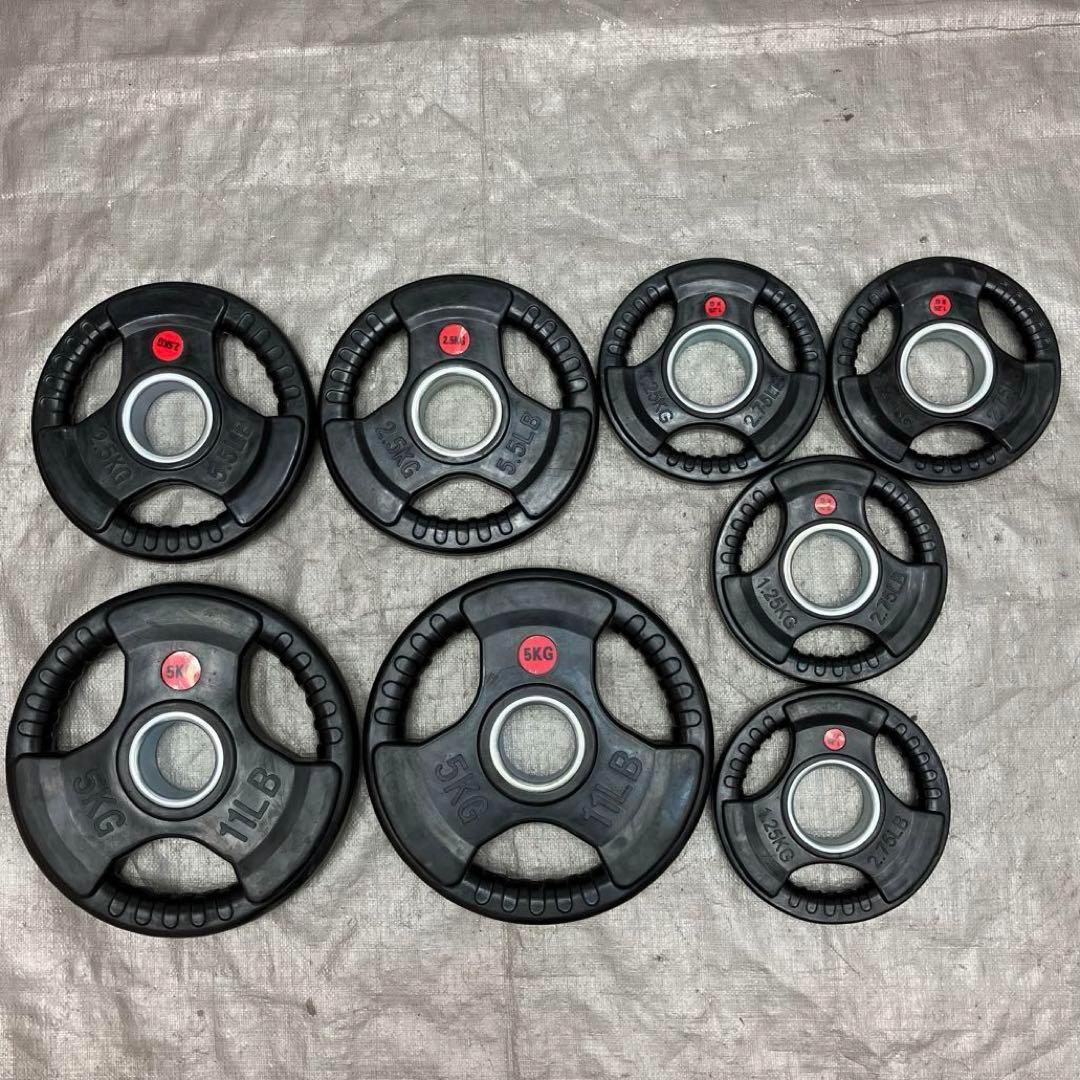 ★全国送料無料 バーベルプレート 20kg セット 合計8枚 50mm用