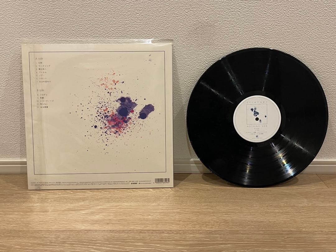 星野源 STRANGER ストレンジャー LP レコード アナログ 美品