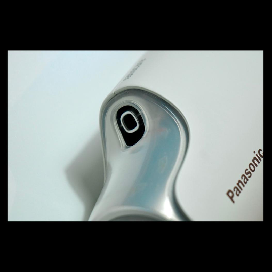 Panasonic ナノケア ヘアドライヤー EH-NA0G 1200W