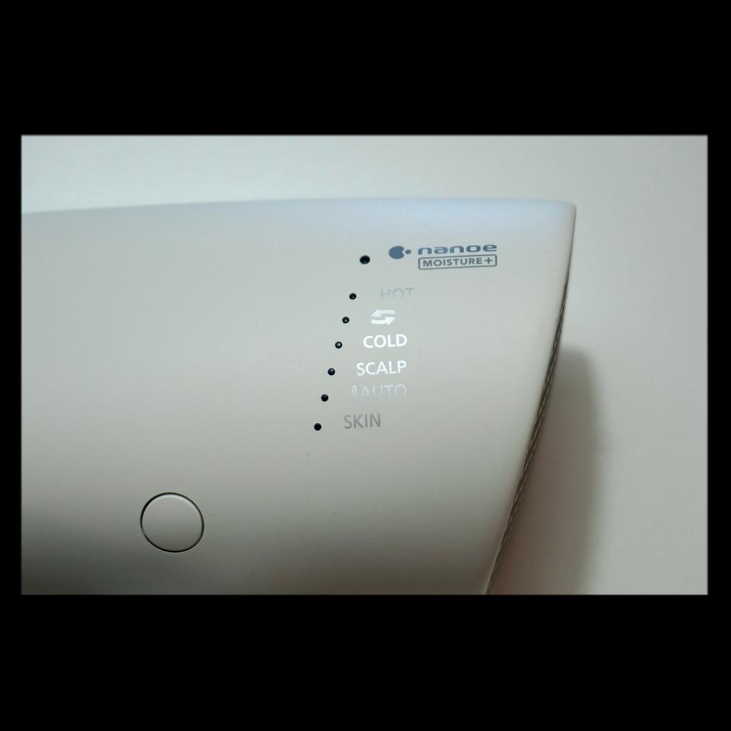 Panasonic ナノケア ヘアドライヤー EH-NA0G 1200W