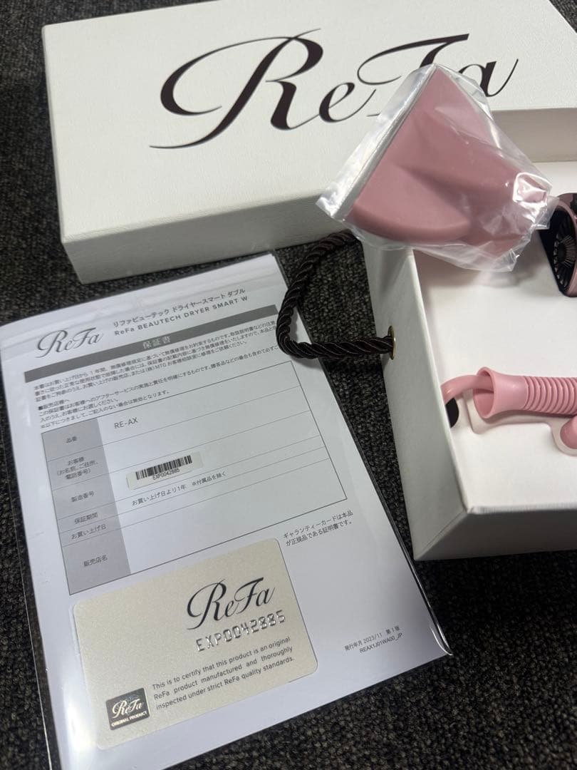 【新品】 Refa ビューティック ドライヤー RE-AX ピンク スマート W