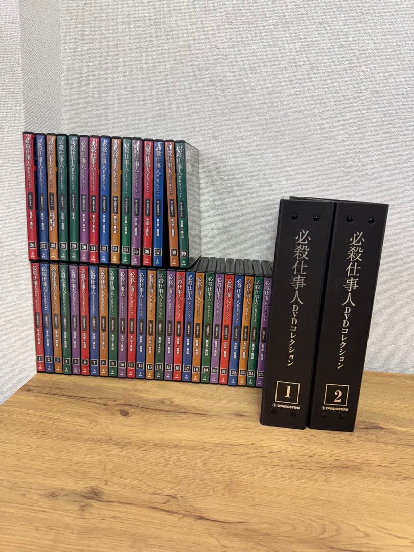 必殺仕事人 DVDコレクション 1〜39巻 冊子セット