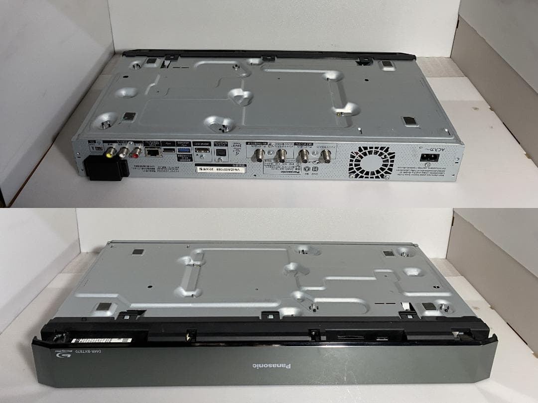 「タイムセール中 」DMR-BXT870 　7チャンネル同時録画OK 27800