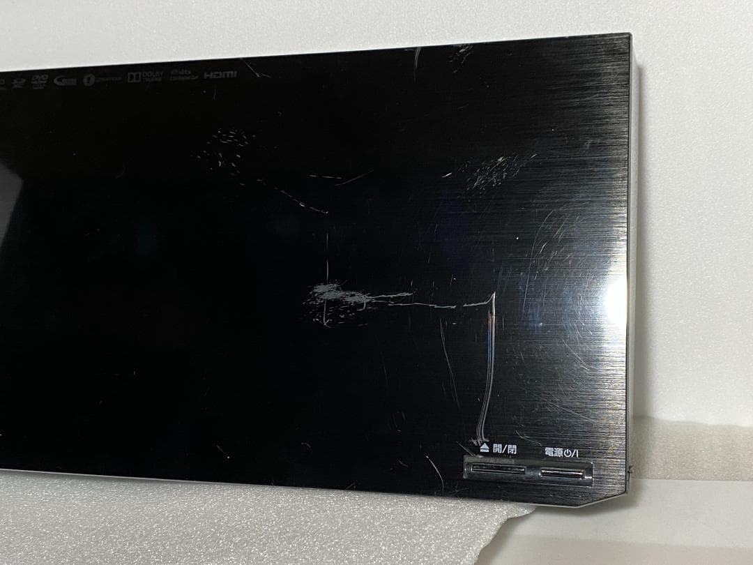 「タイムセール中 」DMR-BXT870 　7チャンネル同時録画OK 27800