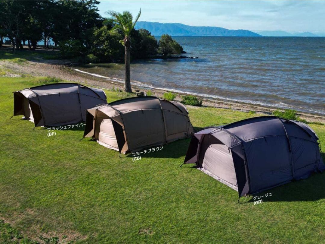 ラーテルワークス　ボーデンミッド