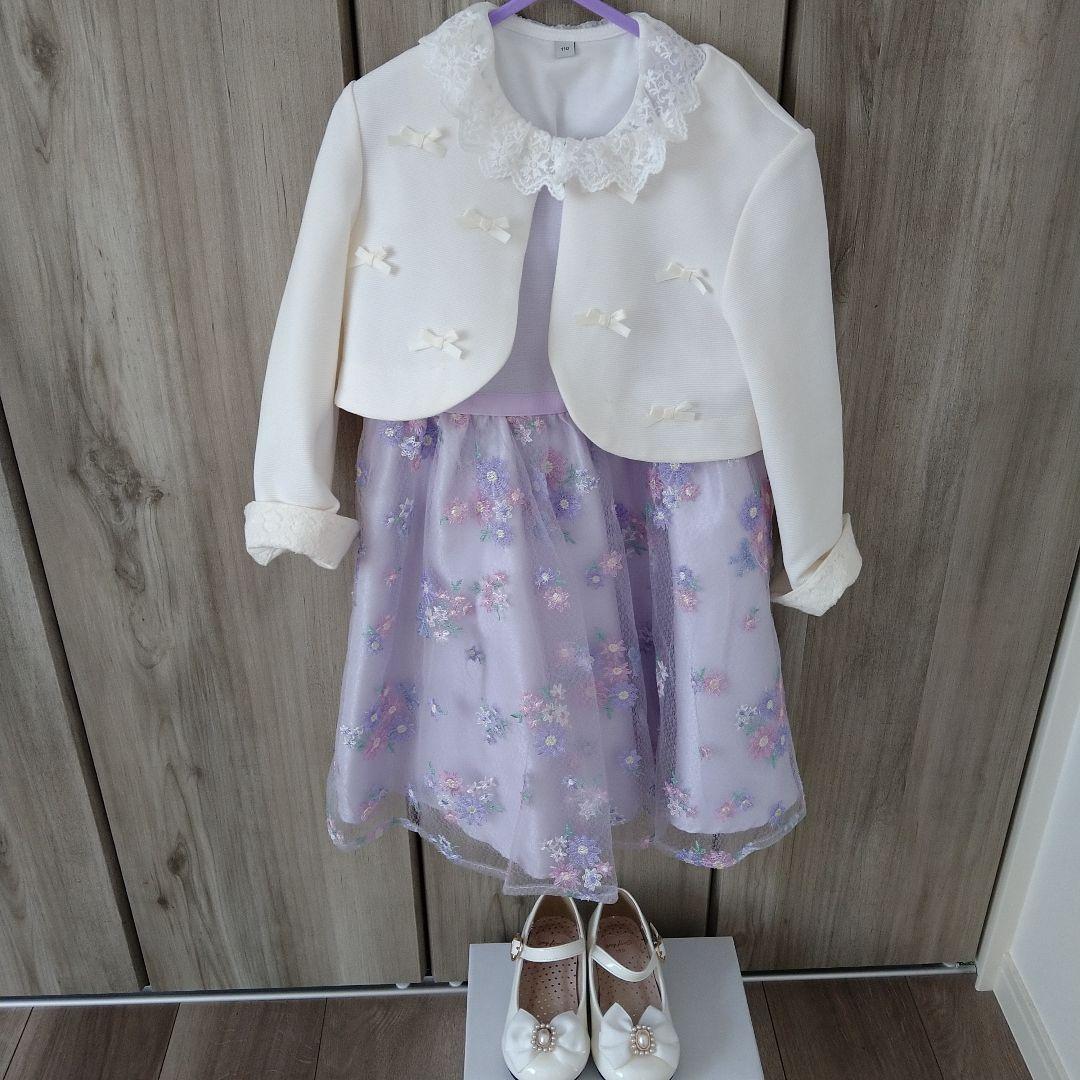 anyFAMキッズ4点セット