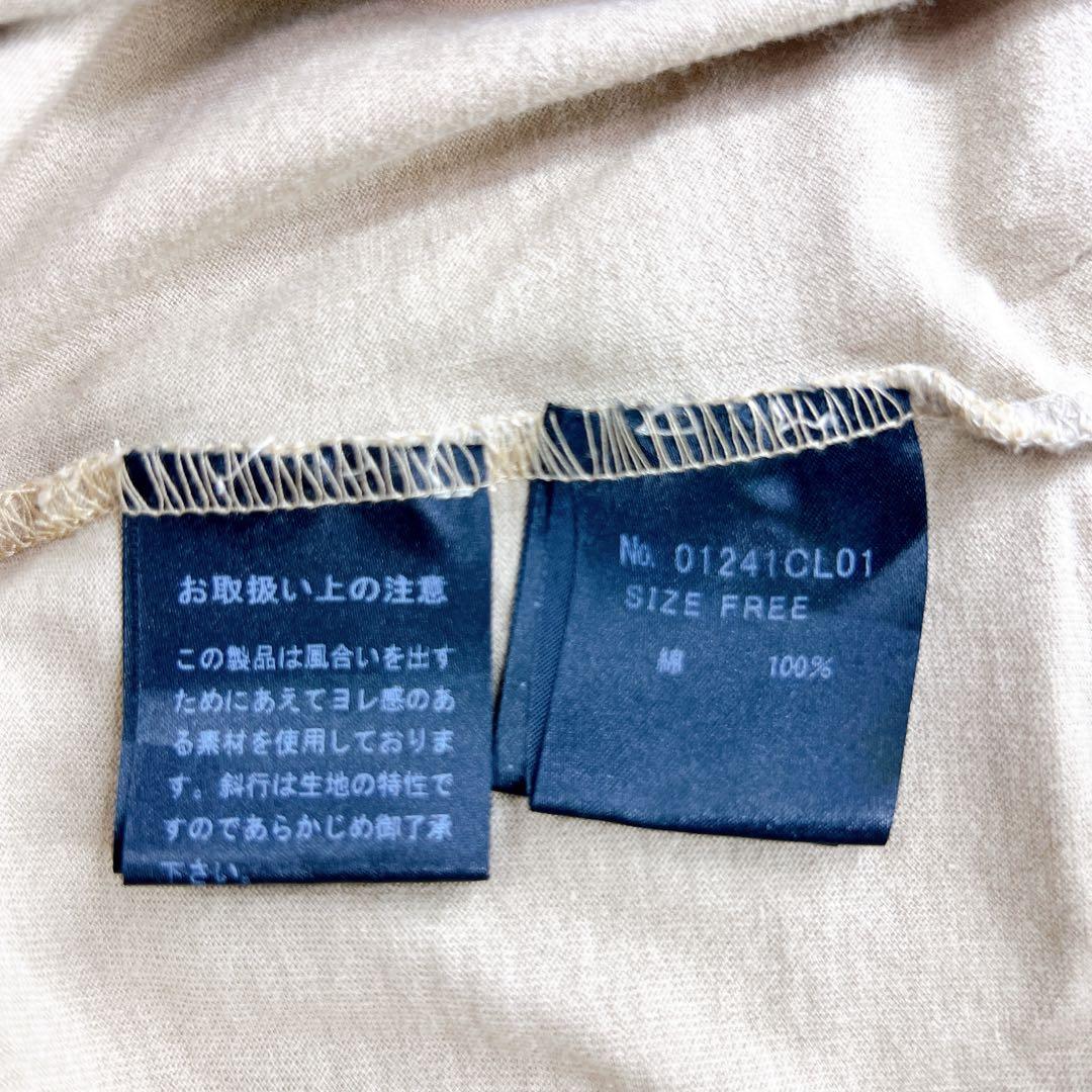 ヒステリックグラマー ロンT バタフライガール ビッグプリント