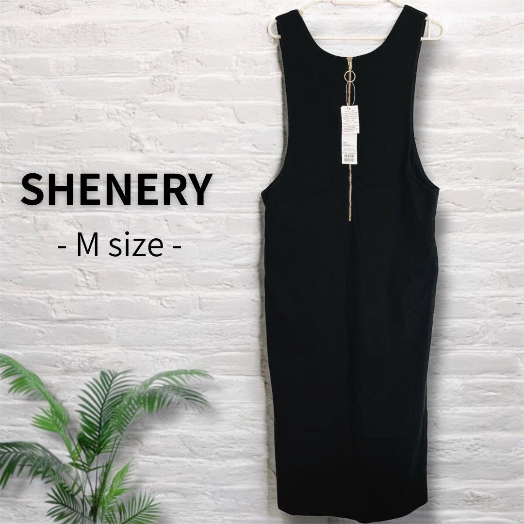 SHENERY 2WAYZIP ジャンパースカート ワンピース M ブラック