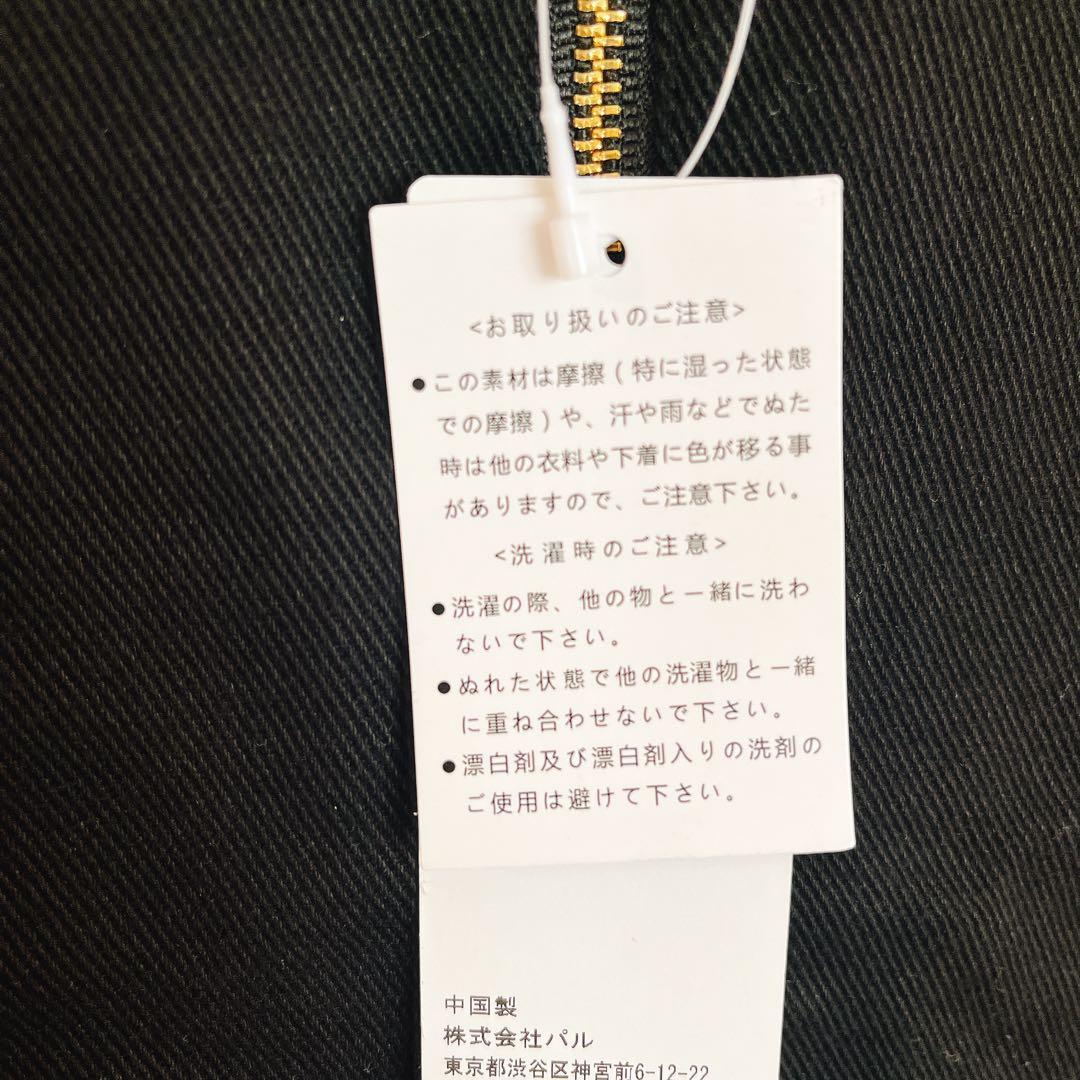 SHENERY 2WAYZIP ジャンパースカート ワンピース M ブラック