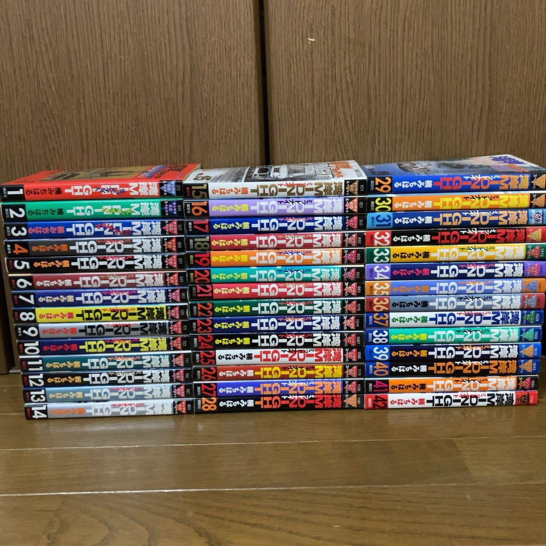 湾岸MIDNIGHT 1〜42巻　全巻　完結　全巻セット 楠みちはる