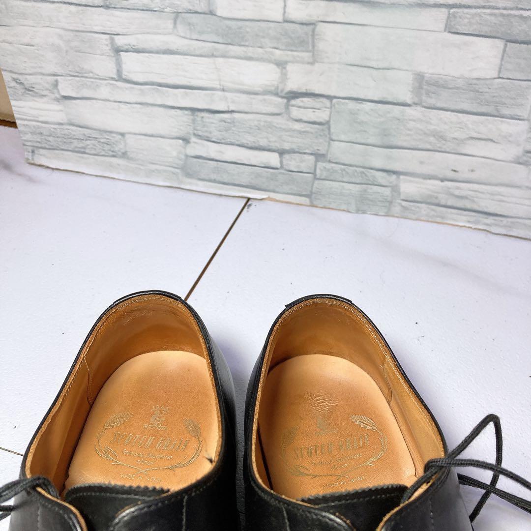 美品 スコッチグレイン ビジネスシューズ 3536 ストレート 黒 25.5